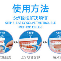 旅行必备！小鹿妈妈牙线，小巧便携超实用