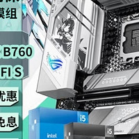 电脑性能大改造，CPU、GPU、内存条谁才是“救星”？