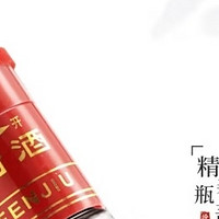 汾酒红盖玻汾42度整箱装推荐：清香型口粮酒的性价比之选