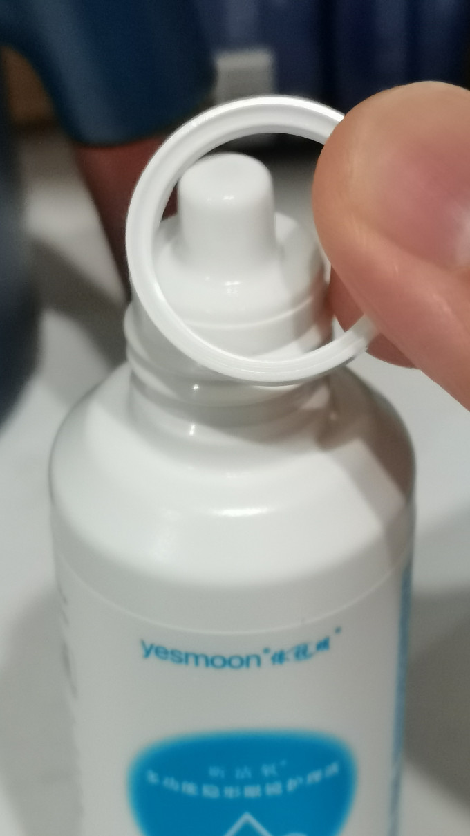 依视明隐形眼镜护理液