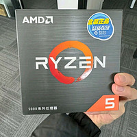 🔥🔥【AMD锐龙5 5600处理器，游戏战神的性价比之选！】