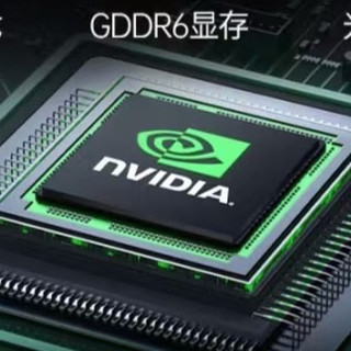 小白不迷路！笔记本选购术语通关秘籍