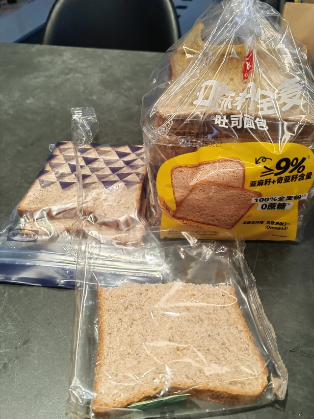 测评山姆嘉顿亚麻籽全麦吐司加宜家密封袋