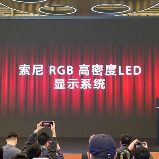 AWE 2025 I 索尼发布新一代显示技术——RGB高密度LED显示系统