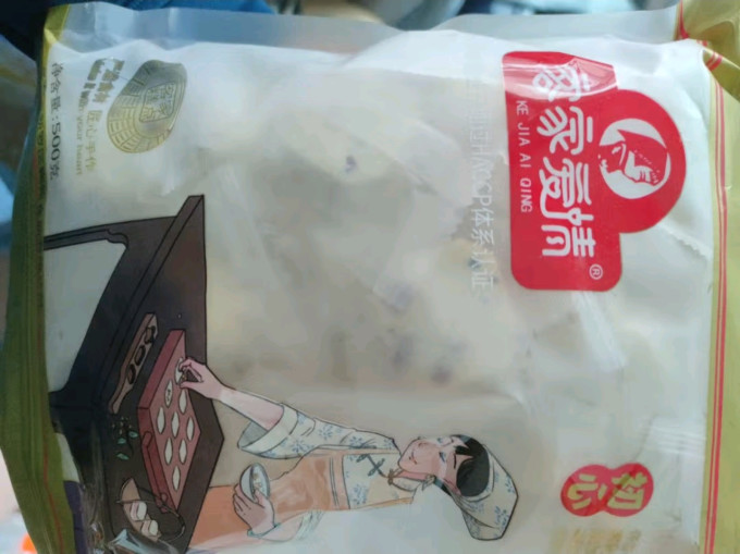 麦酥园常温蛋糕