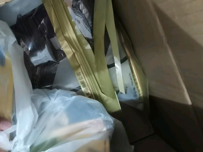 麦酥园常温蛋糕