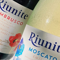 Riunite甜酒：初尝就爱上的微醺滋味