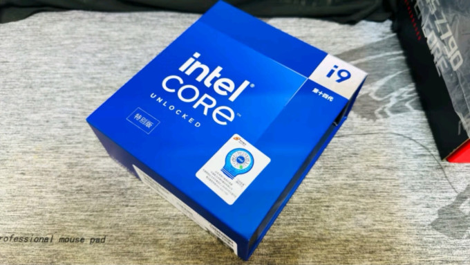 CPU