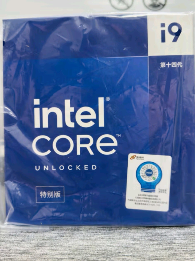 CPU