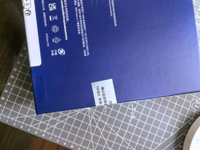 CPU