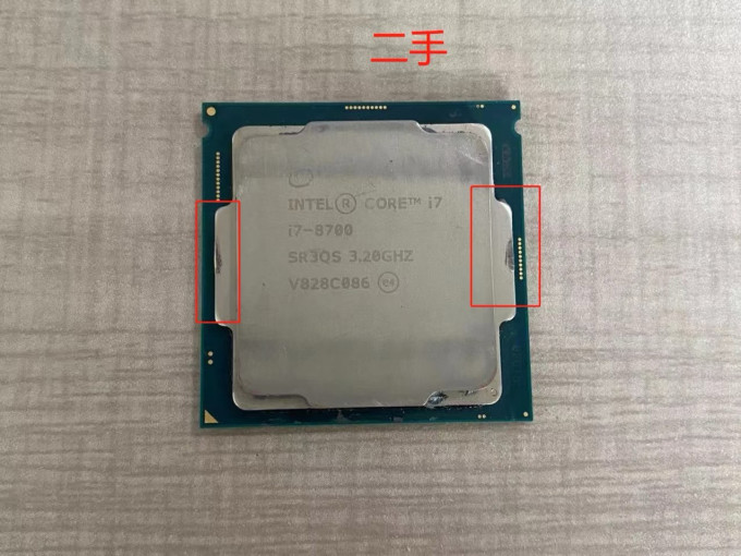 CPU