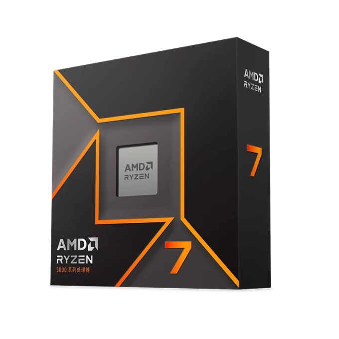 CPU