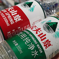 盘点20年没涨价的商品：这12样商品，如 "定海神针"见证钱包逆袭