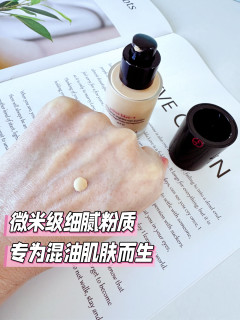 通勤女生救星！阿玛尼 2 号粉底，用了就不想换
