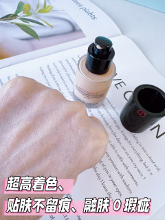 通勤女生救星！阿玛尼 2 号粉底，用了就不想换