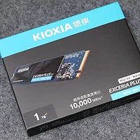 最便宜的原厂Gen5 SSD表现如何？铠侠VD10 1TB快速评测