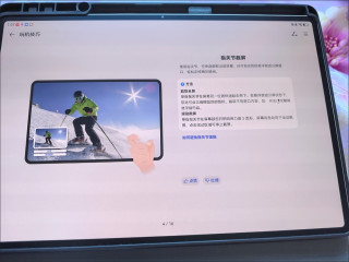 超级国补日来袭，你想好购入哪些好物了吗？电子数码优惠多