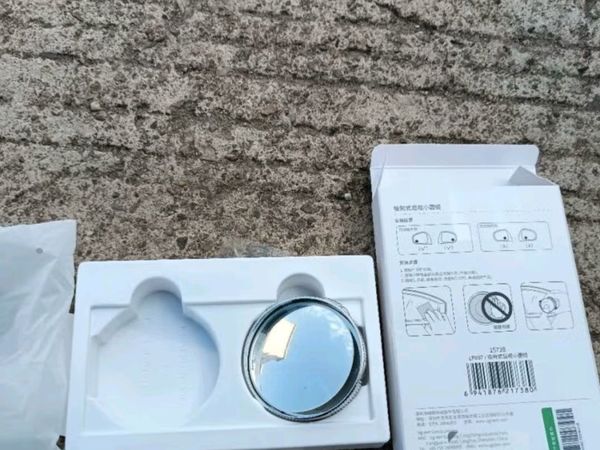 绿联汽车后视镜小圆镜：倒车辅助神器，广角视野尽在掌握