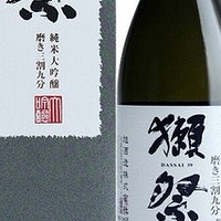 有日本茅台之称的獭祭（Dassai）未来纯米大吟酿清酒怎么样？