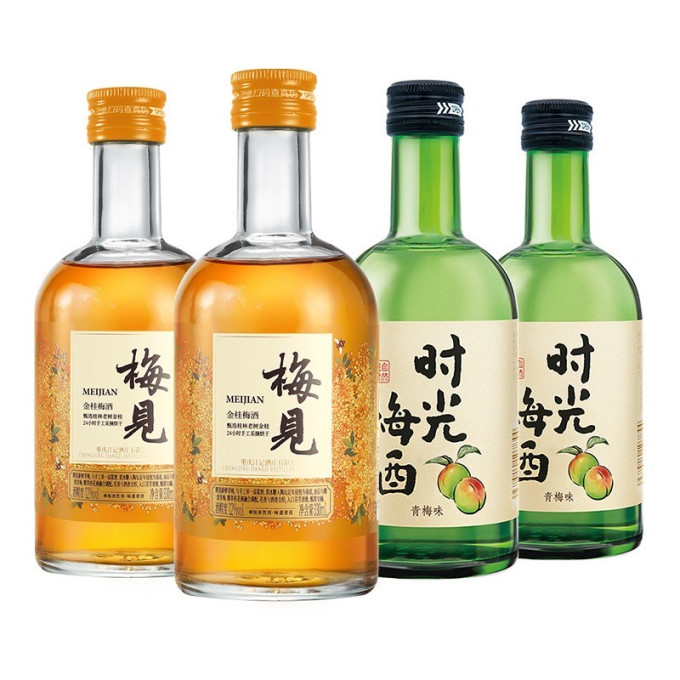 梅见其他酒类