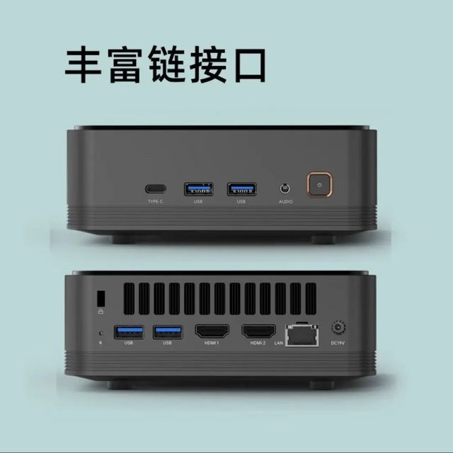 被同事追着问的迷你主机💻 神舟战神Mini i9P