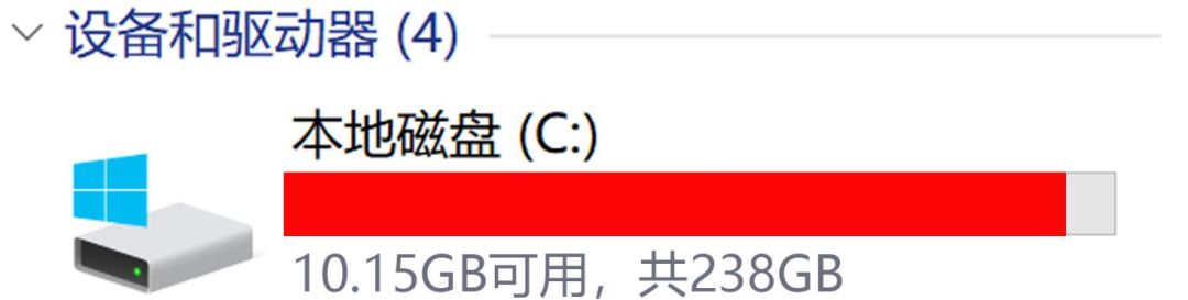 老电脑满血复活!Win11精简版安装指南:10秒启动+省12GB空间