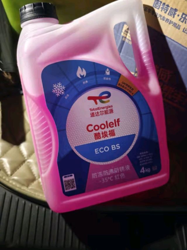 🎉🔥降价3万！小鹏新款G9空悬+智驾，这性价比绝了！🚗✨