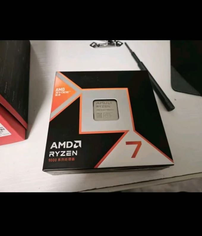 CPU