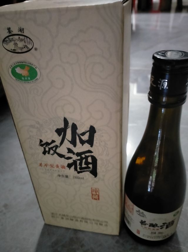 古越龙山鉴湖黄酒：半干半甜的五年韵味
