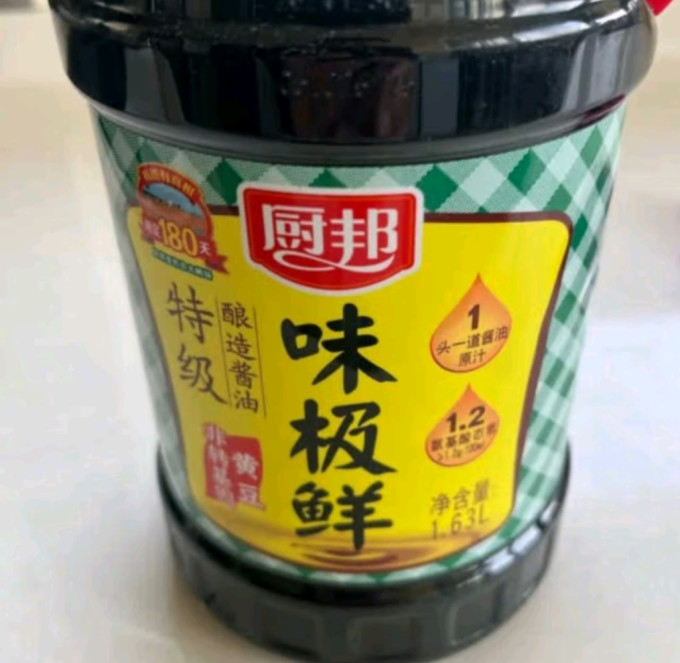 厨邦酱油食醋