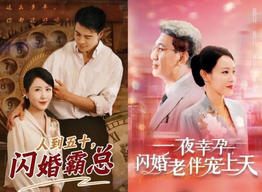 中年霸总剧不悬浮?《李春天》靠真实爱情逆袭十二年
