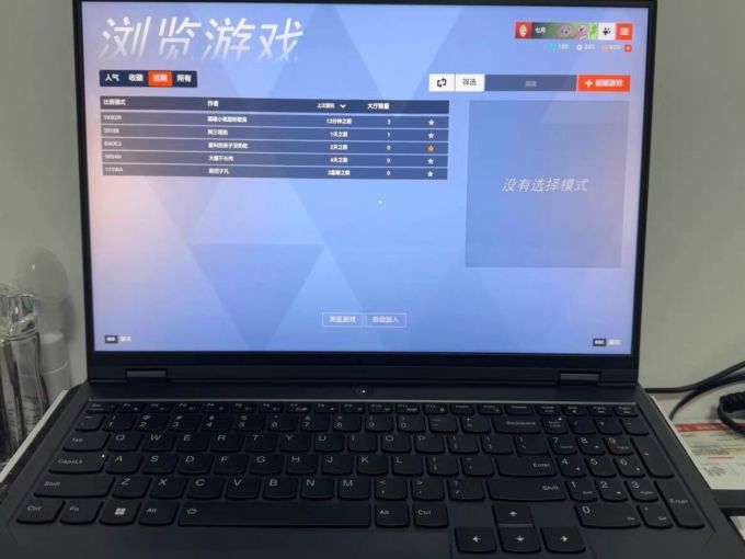 联想游戏本