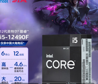 英特尔(Intel) i5-12490F 酷睿12代 处理器 6核12线程  台式机CPU