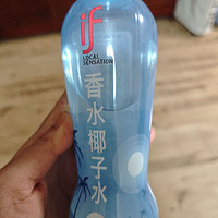 椰子水我选NFC的