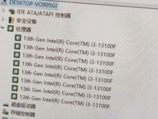 英特尔酷睿13代i3-13100F盒装CPU处理器评测