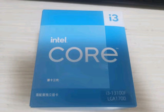英特尔酷睿13代i3-13100F盒装CPU处理器评测
