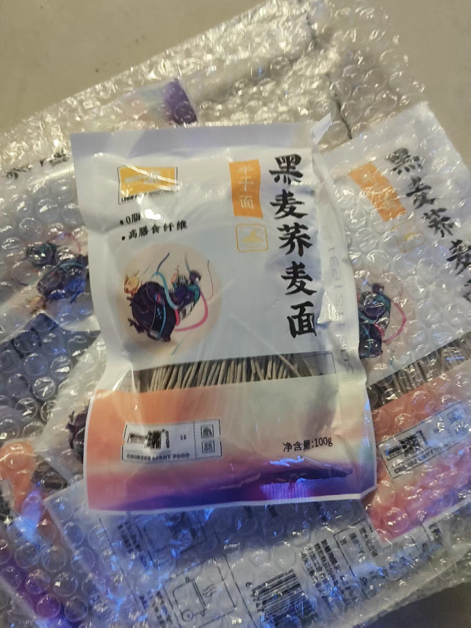一沸挂面