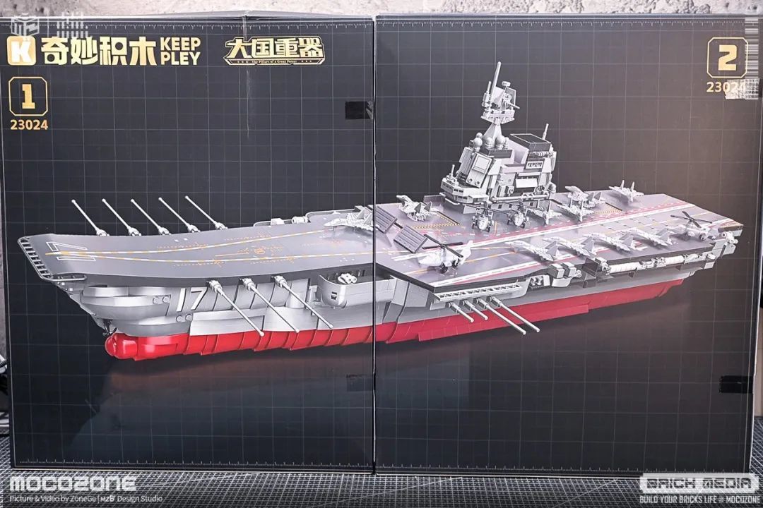 大国重器中国航母-山东舰,大比例积木模型设计结构有趣!