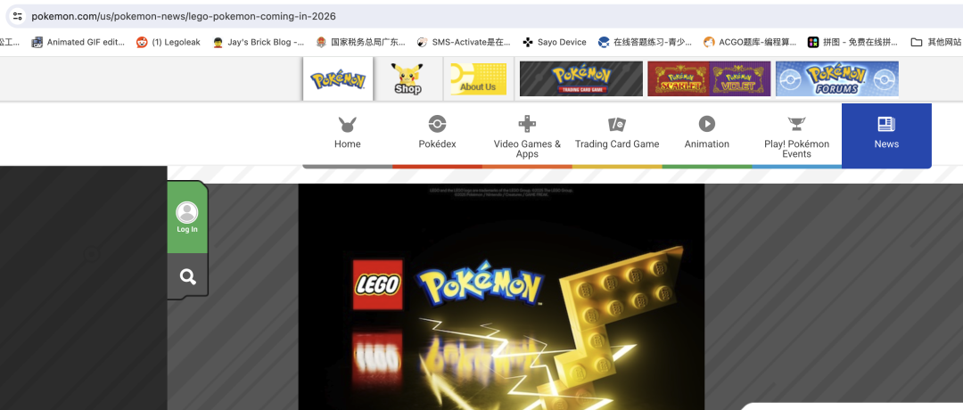 乐高提前官宣2026年将推出Pokémon™系列!与中国积木品牌「共享IP」?