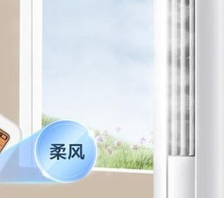 家用柜机空调排行榜前十名：性价比高，舒适又耐用！
