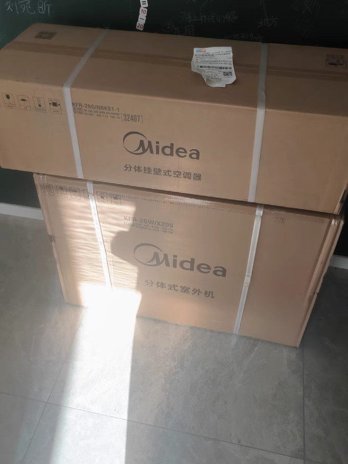 美的空调