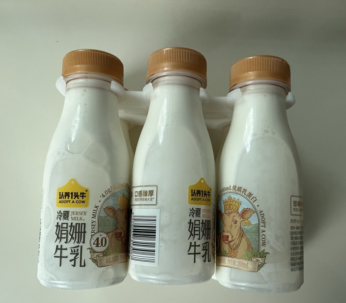 认养一头牛低温牛奶