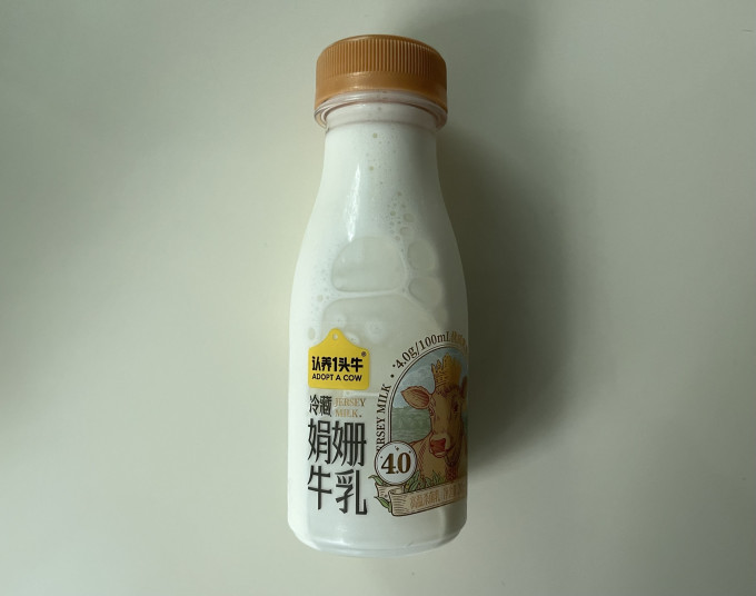 认养一头牛低温牛奶