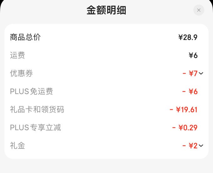 认养一头牛低温牛奶