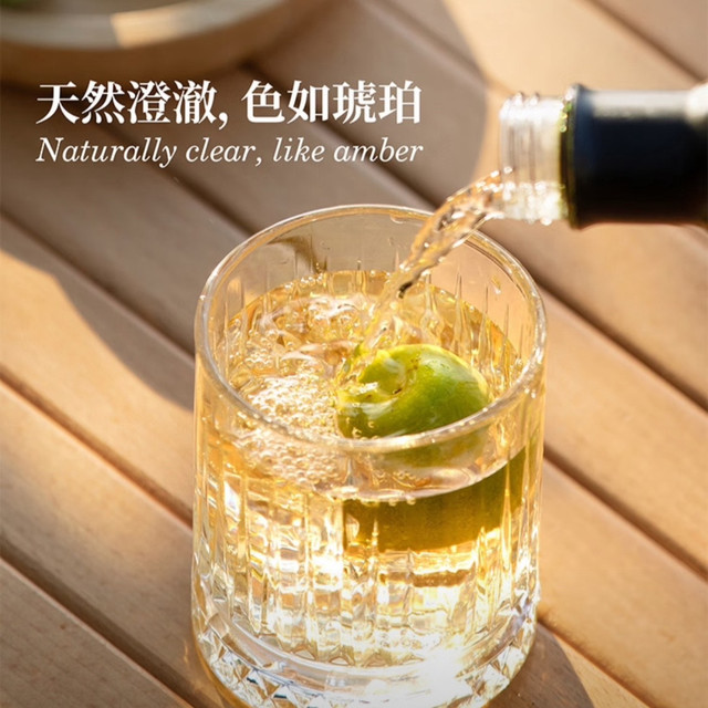 一口青梅香，解锁微醺新体验