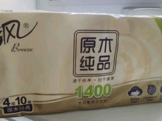 卷纸还得是清风！1400克大容量性价比不错 