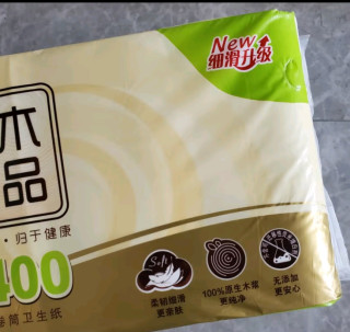 卷纸还得是清风！1400克大容量性价比不错 
