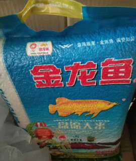 舌尖上的东北味！10斤装金龙鱼盘锦蟹田大米，喷喷的香