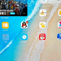 vivo Pad Air 11.5英寸平板电脑骁龙870高性能芯片 8GB+128GB 