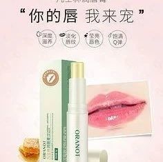 凡士林润唇膏隐藏用法大揭秘！妆前打底+夜间唇膜，双唇嫩到掐出水